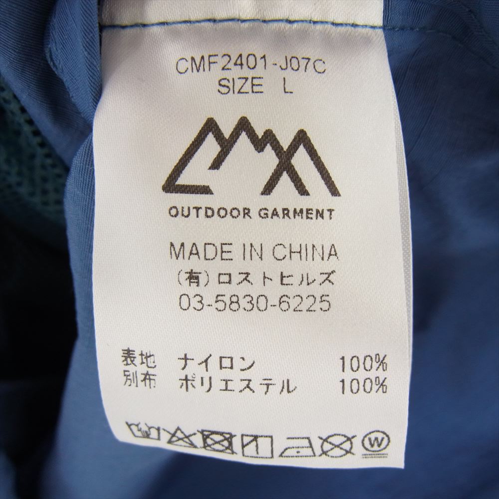 シーエムエフアウトドアガーメント CMF2401-J07C ANORAK HOODIE アノラック フーディー ジャケット ブルー系 L【極上美品】【中古】