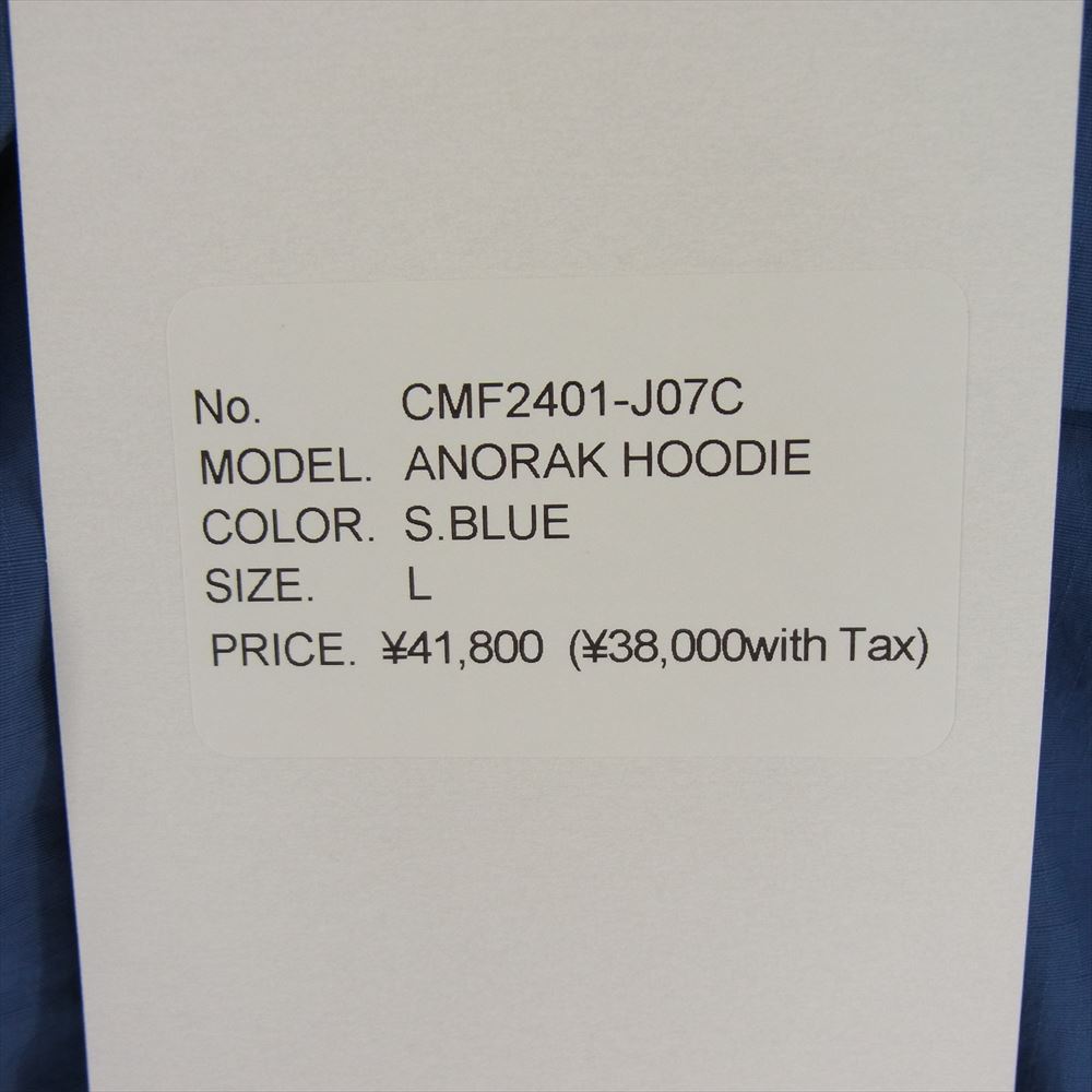 シーエムエフアウトドアガーメント CMF2401-J07C ANORAK HOODIE アノラック フーディー ジャケット ブルー系 L【極上美品】【中古】