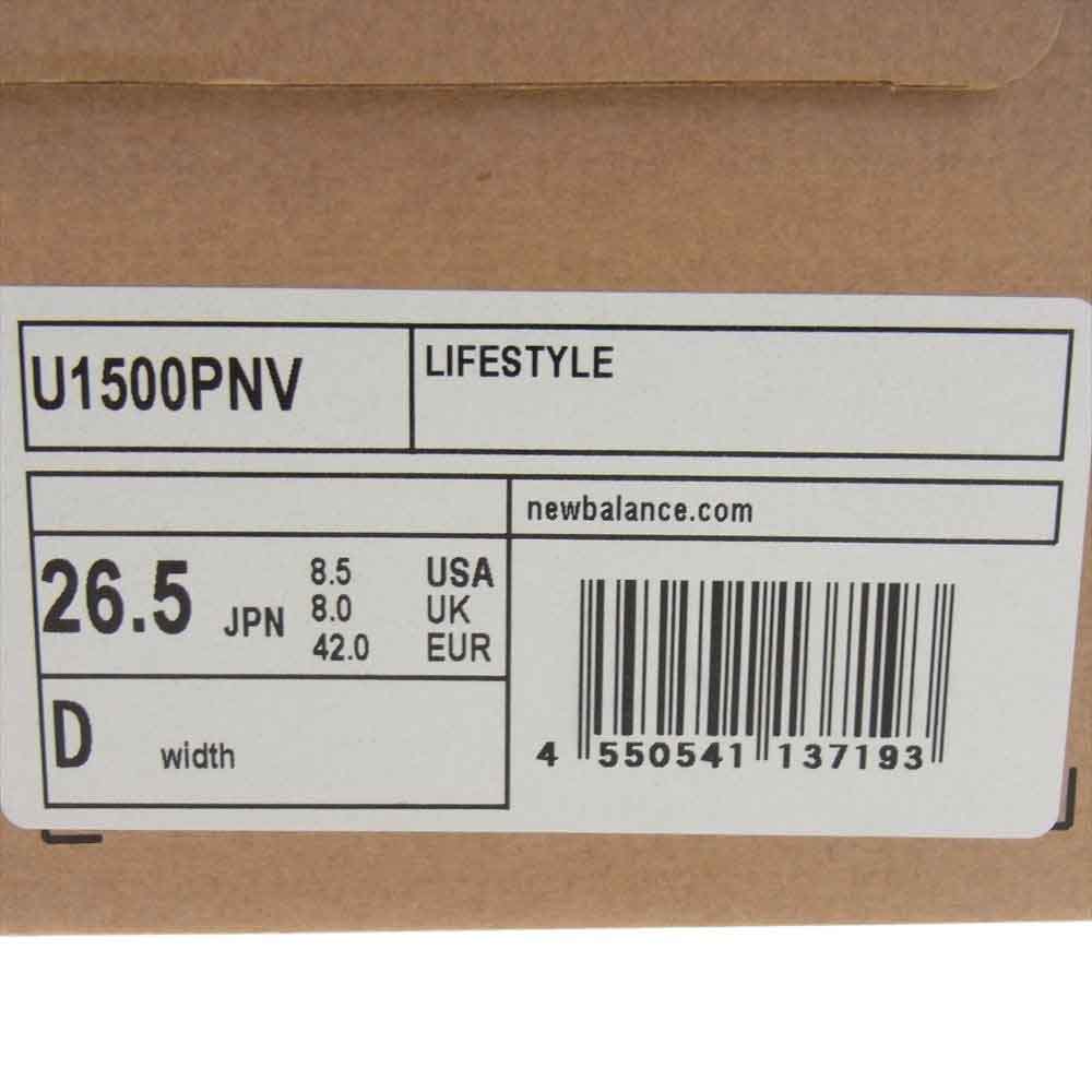 NEW BALANCE ニューバランス U1500PNV UK製 メッシュ スウェード ローカット ネイビー スニーカー ネイビー系 26.5cm【新古品】【未使用】【中古】