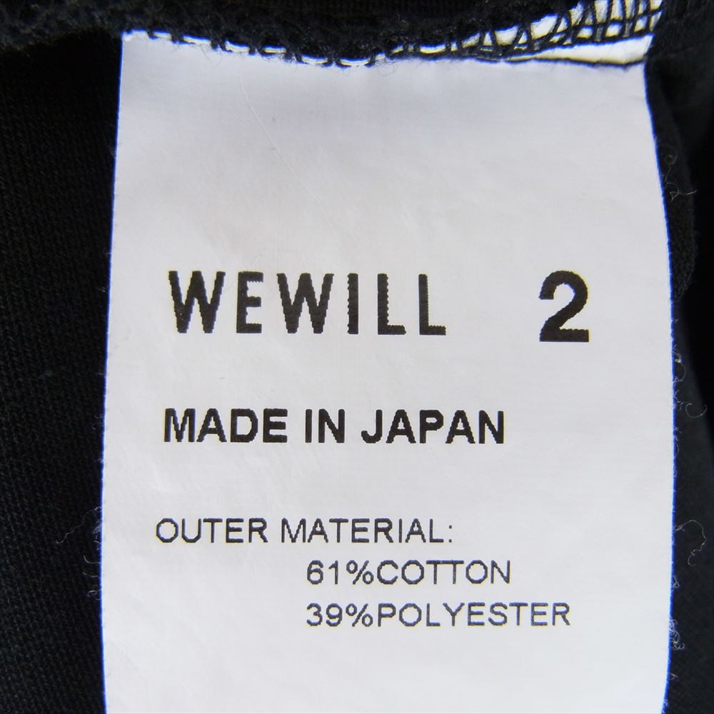 ウィーウィル W-000-8019-1 TRICOT LS T-SHIRT トリコット ロングスリーブ 長袖 ロンT Tシャツ カットソー ブラック系 2【中古】