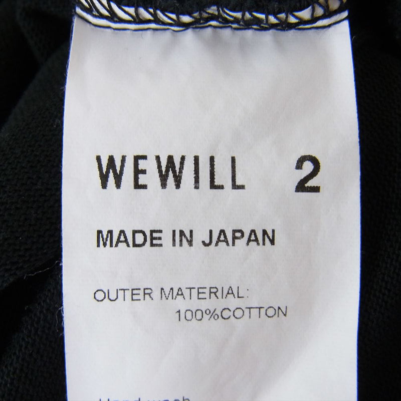 ウィーウィル W-012-8004 CUFF LS T-SHIRT ロングスリーブ 長袖 ロンT Tシャツ カットソー ブラック系 2【中古】