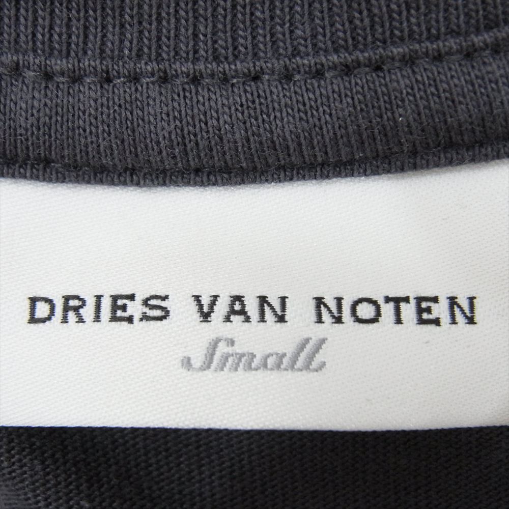 DRIES VAN NOTEN ドリスヴァンノッテン ロングスリーブ Tシャツ 長袖 ロンT カットソー グレー系 S【中古】