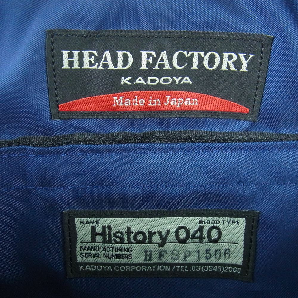 ケロブサ KADOYA ショルダーバッグ　キルティング　レザー　日本製 ショルダーバッグ バイク｜カドヤ公式オンラインショップ｜HFG