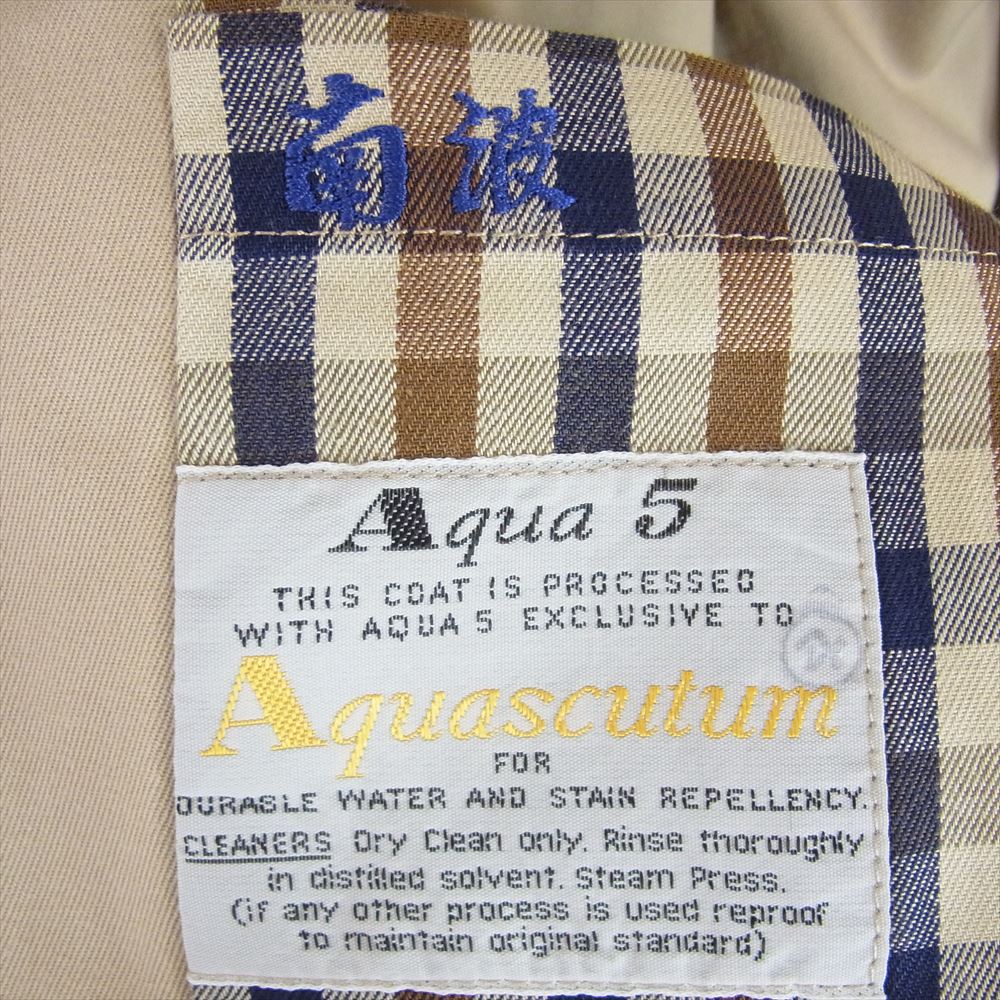 Aquascutum アクアスキュータム ネーム入り 英国製 ベルト付き トレンチ コート ベージュ系【中古】