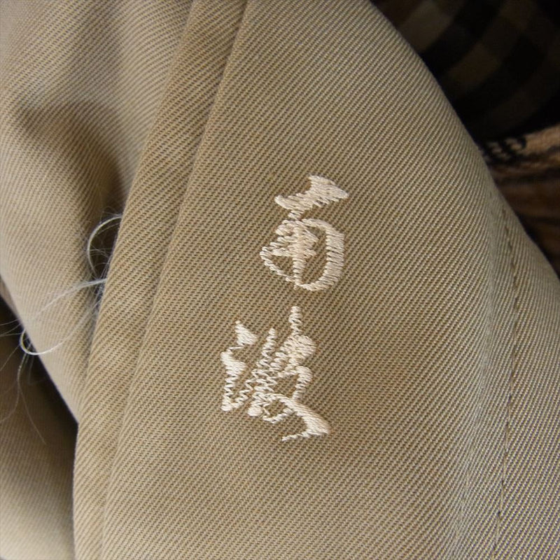 Aquascutum アクアスキュータム 4228 ネーム入り 英国製 ライナー付き ステンカラー コート カーキ系 5【中古】