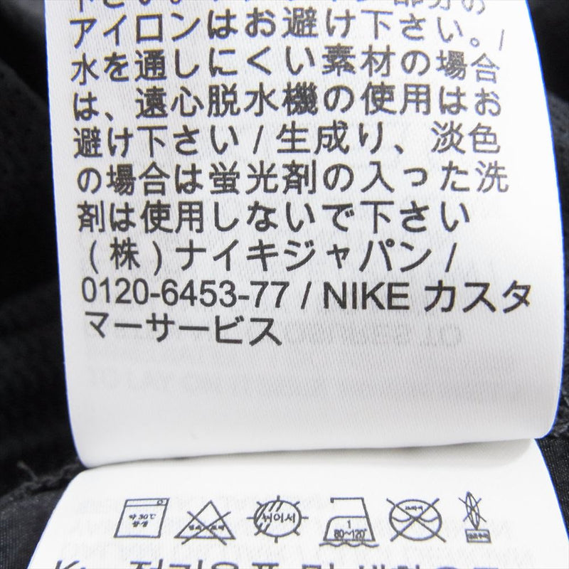NIKE ナイキ DA0591-010 Air Woven Short ウーブン ショート ボーダー パンツ ブラック系 XL【中古】