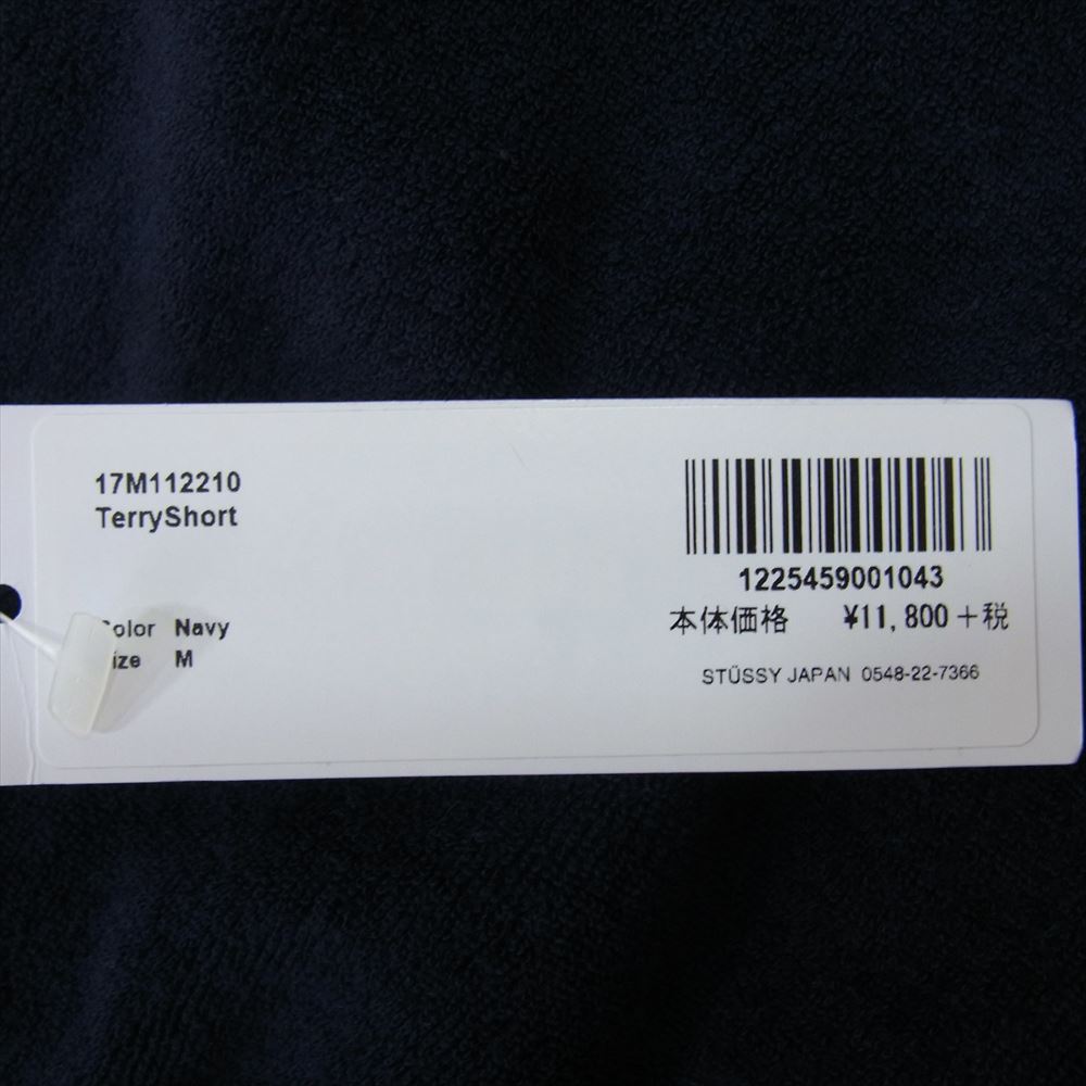 STUSSY ステューシー Terry(stussy short pant パイル地 ショート パンツ  ネイビー系 M【新古品】【未使用】【中古】
