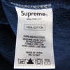 Supreme シュプリーム 16SS Terry Zip Up Sweat テリー ジップアップ スウェット パイル地 バックロゴ フーディー パーカー ネイビー系 M【中古】