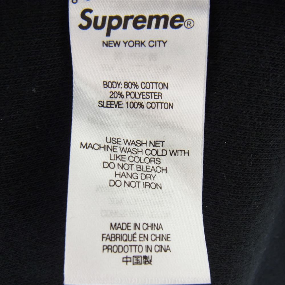 Supreme シュプリーム 23SS Terry Raglan S/S Top テリー ラグラン 半袖 Tシャツ ブラック系 M【中古】
