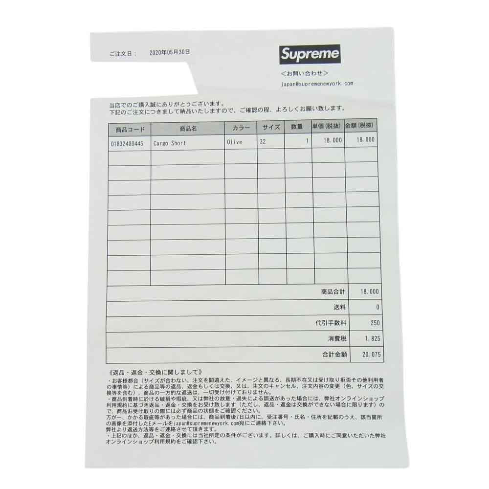 Supreme シュプリーム 20SS Cargo Short カーゴ ショート パンツ カーキ系 32【美品】【中古】