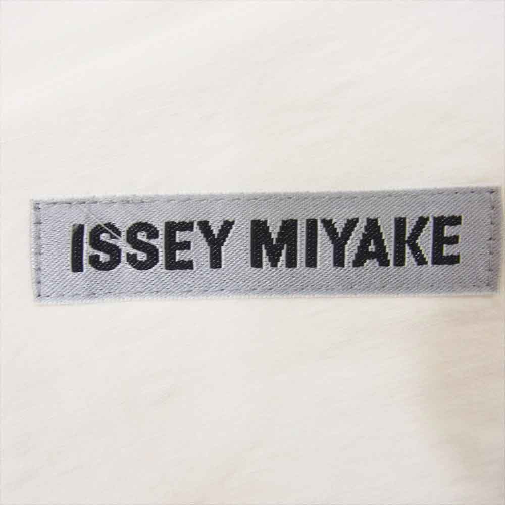 ISSEY MIYAKE イッセイミヤケ 24SS IM41FJ565 SHAPED MEMBRANE ビスチェ ベスト ジレ ホワイト系 2【中古】