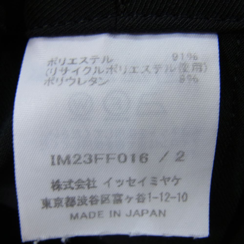 ISSEY MIYAKE イッセイミヤケ IM23FF016 ROUND PANTS ラウンドパンツ ハイウエスト パンツ  ブラック系 2【中古】