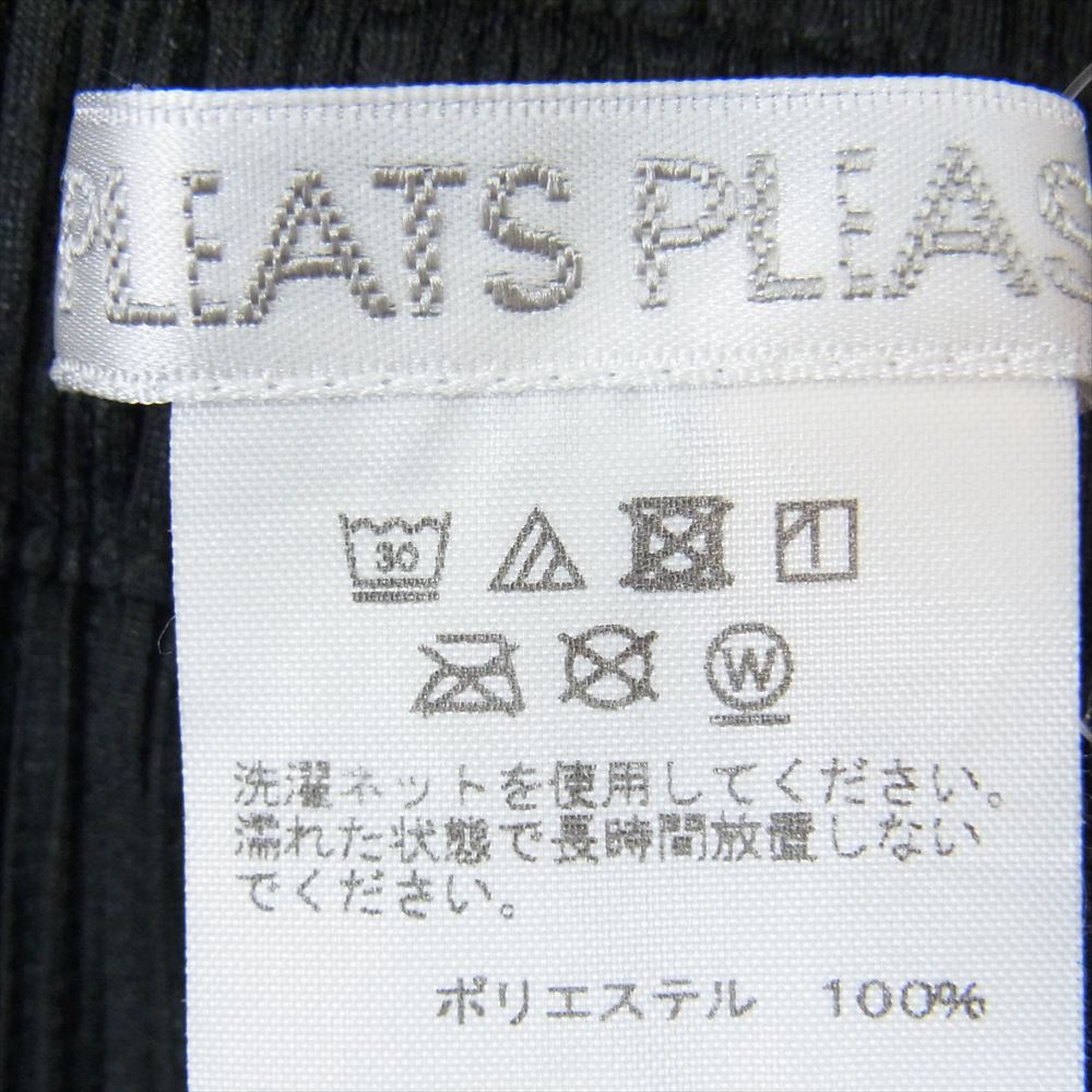 PLEATS PLEASE プリーツプリーズ イッセイミヤケ PP21-JG493 ISSEY MIYAKE イッセイミヤケ SWAY ロングスカート 細プリーツ ブラック系 5【中古】