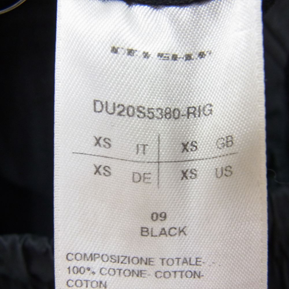 Rick Owens リックオウエンス DU20S5380-RIG DRKSHDW ダークシャドウ PODS ポッズ サルエル ハーフ パンツ ブラック系 XS【中古】