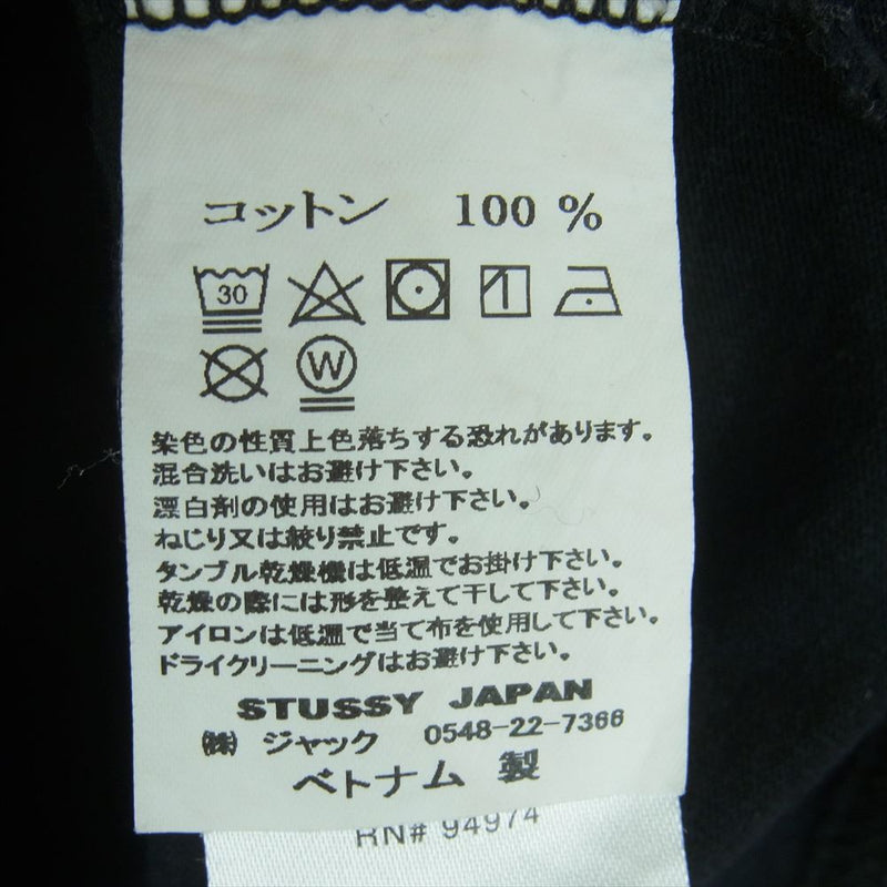 STUSSY ステューシー 1140241 Stock Logo ロゴ 刺繍 半袖 Tシャツ コットン ベトナム製 ブラック系 M【中古】