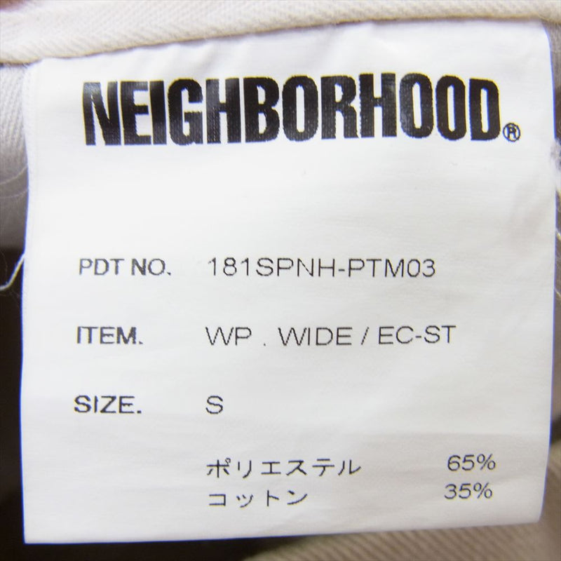 NEIGHBORHOOD ネイバーフッド 18SS 181SPNH-PTM03 WIDE EC-ST ショート パンツ ベージュ系 S【中古】