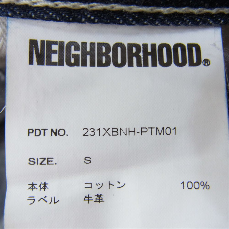 NEIGHBORHOOD ネイバーフッド 23SS  231XBNH-PTM01 RIGID DENIM DP BASIC PANTS リジッド デニム ベーシック パンツ インディゴブルー系 S【中古】