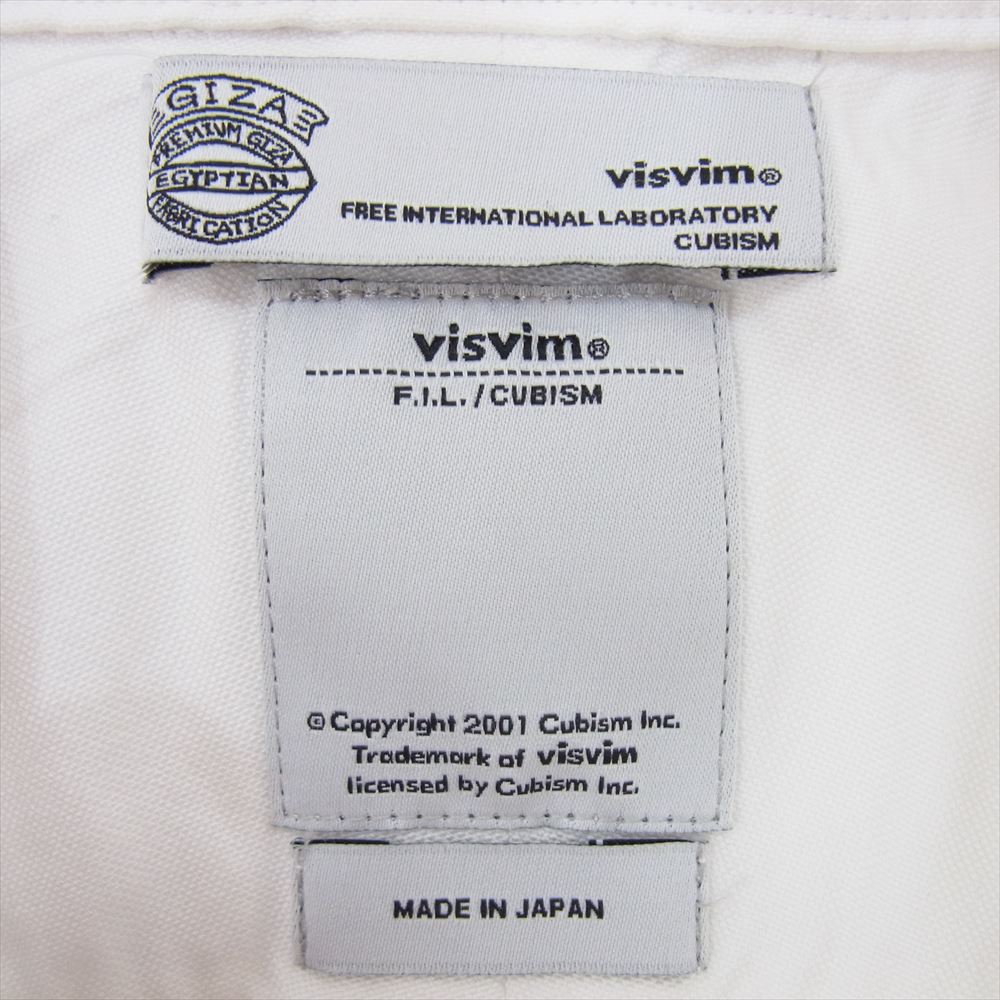 VISVIM ビズビム 12SS 0112105011005 ALBACORE KOFU SHIRT B.D L/S GIZA エルボーパッチ ボタンダウン オックスフォード ギザコットン 長袖 シャツ ホワイト系 2【中古】