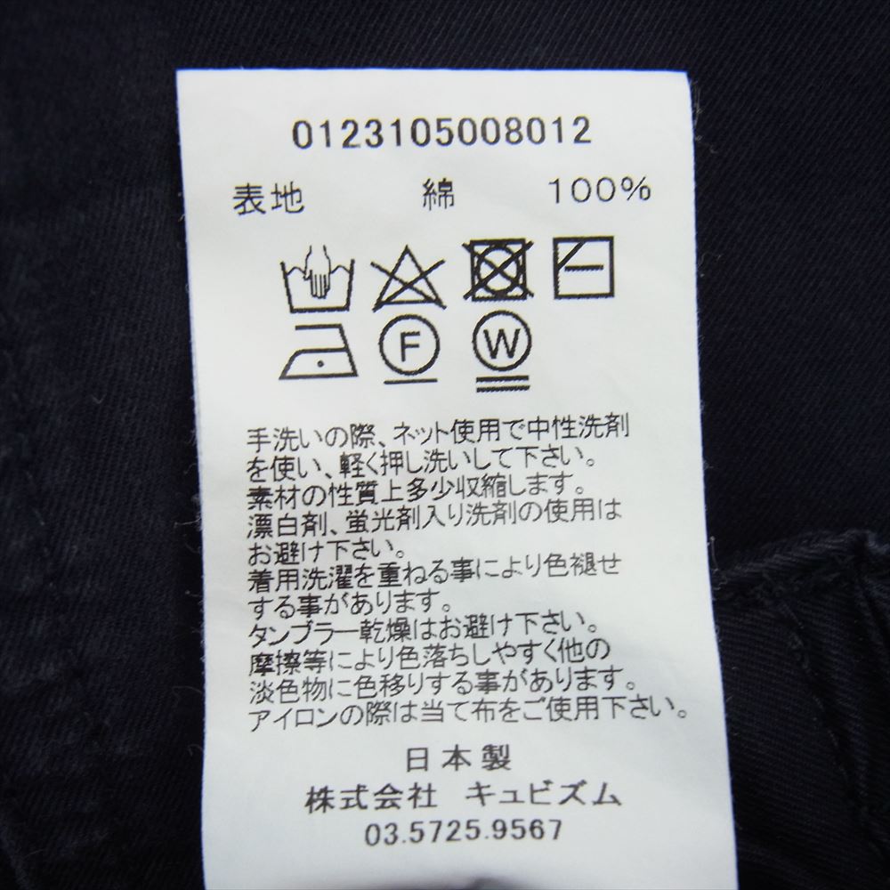 VISVIM ビズビム 23SS 0123105008012 CARROLL PANTS キャロルパンツ NAVY ネイビー ネイビー系 1【中古】