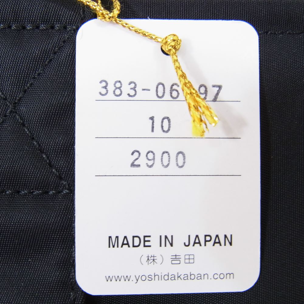 PORTER ポーター 383-06697 L-fine エルファイン 2way ボストン ハンド バッグ ブラック系【極上美品】【中古】