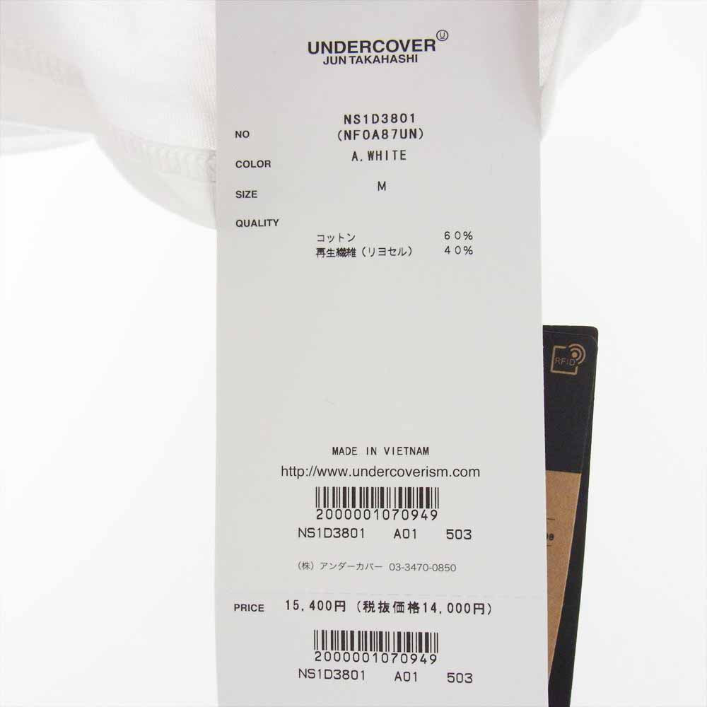 UNDERCOVER アンダーカバー 24SS NS1D3801 × THE NORTH FACE SOUKUU Hike Technical Graphic Tee  ノースフェイス 半袖 Tシャツ ホワイト系 M【美品】【中古】