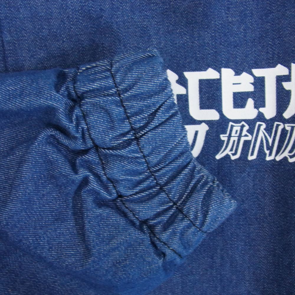 WIND AND SEA ウィンダンシー WDS-JK-U01 × FACETASM ファセッタズム Rib Denim Coach Jacket リブ デニム コーチ ジャケット インディゴブルー系 3【中古】