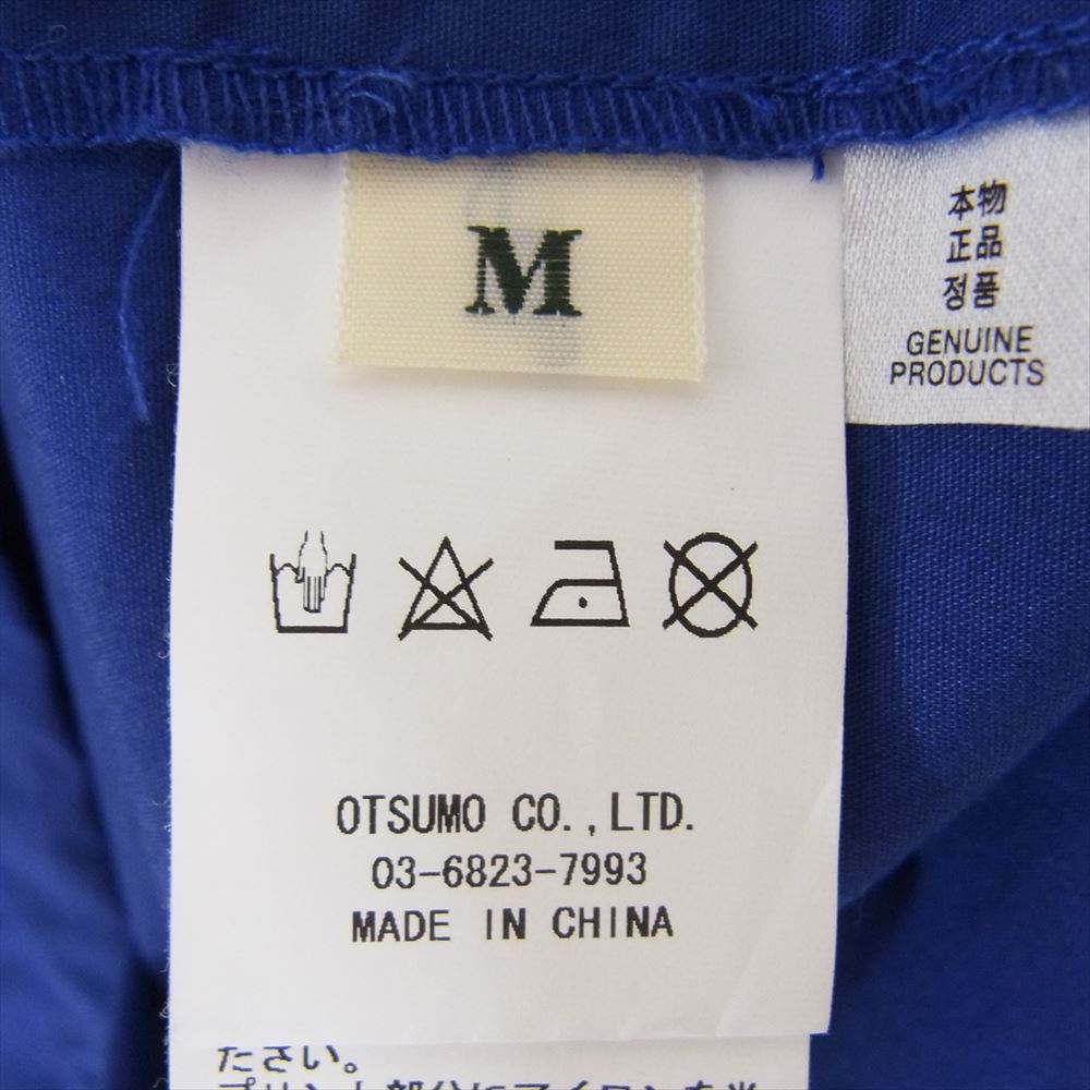 HUMAN MADE ヒューマンメイド 24SS COTTON BLOUSON コットン ブルゾン ブルー系 M【中古】