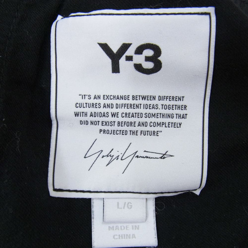 Y-3 Yohji Yamamoto ワイスリー ヨウジヤマモト FN3385 CLASSIC CUFFED TRACK PANTS クラシックカフ トラックパンツ ジョガーパンツ ブラック系 L【中古】