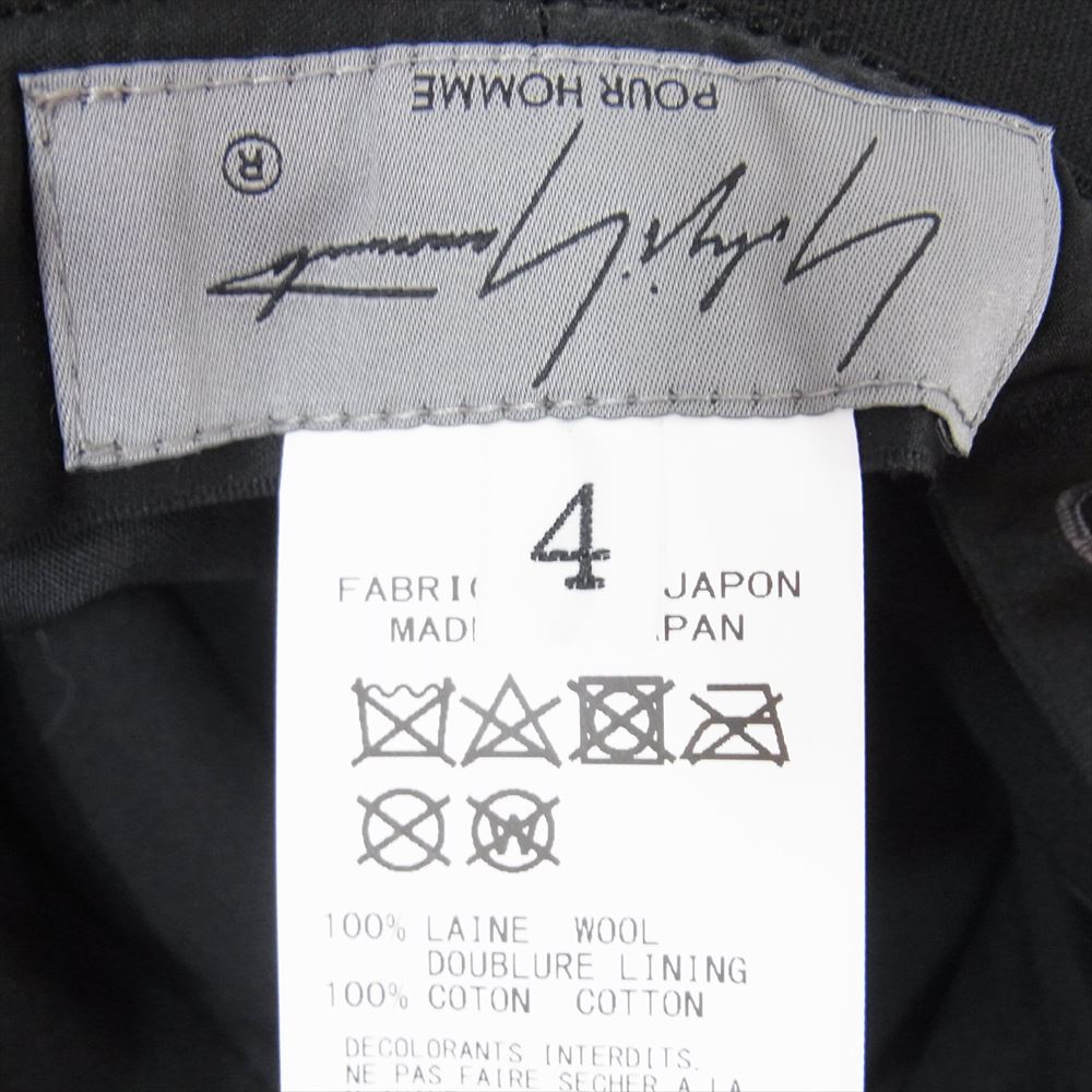 Yohji Yamamoto POUR HOMME ヨウジヤマモトプールオム 23SS HZ-H07-100 GABARDINE PICKING CROCHET HAT ウールギャバジン クロッシェ ランダムタック ハット  ブラック系 4【中古】