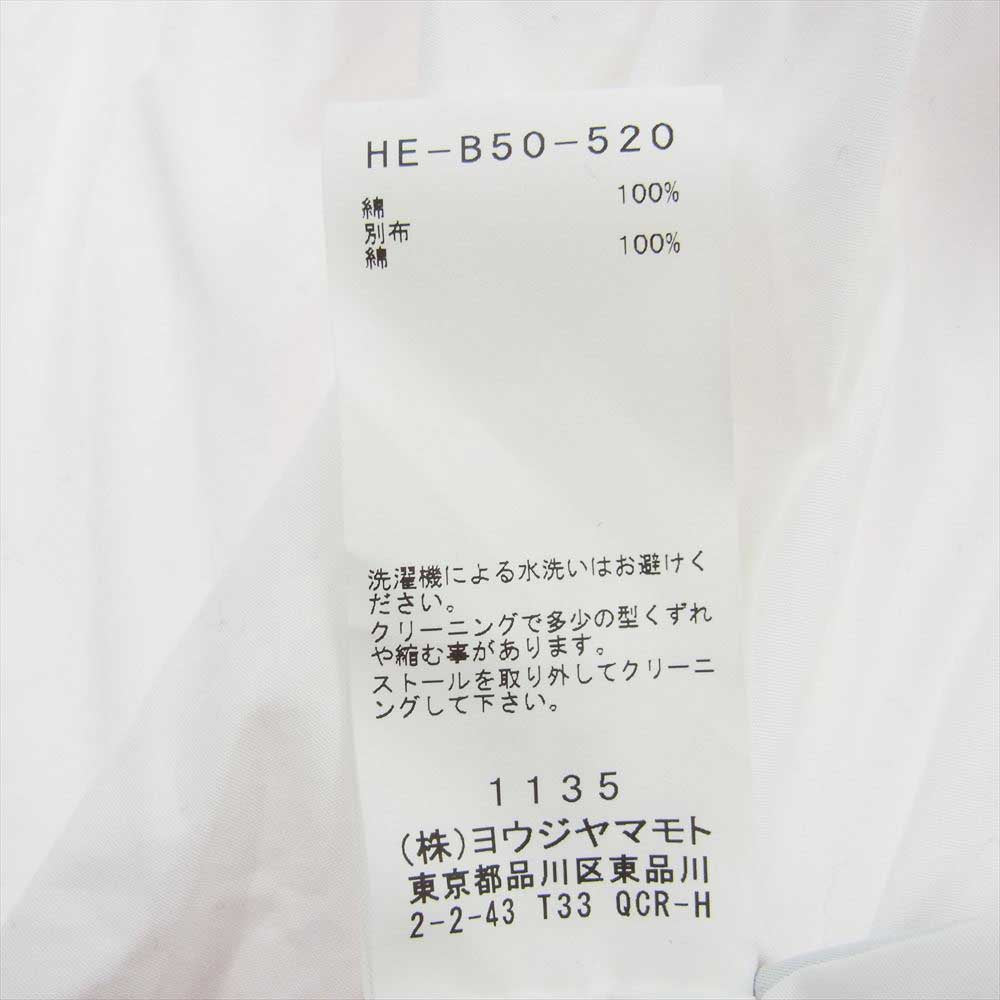 Yohji Yamamoto POUR HOMME ヨウジヤマモトプールオム 22AW HE-B50-520 ベストドッキング ストール付き スタンドカラー 長袖 シャツ ホワイト系 3【中古】