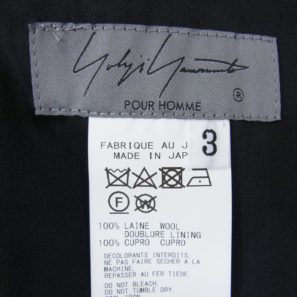 Yohji Yamamoto POUR HOMME ヨウジヤマモトプールオム 23AW HJ-P21-100 WOOL GABARDINE DRAPED PANTS シワギャバ  ウールギャバジン Y ドレープパンツ サルエル スラックスパンツ ブラック系 3【中古】