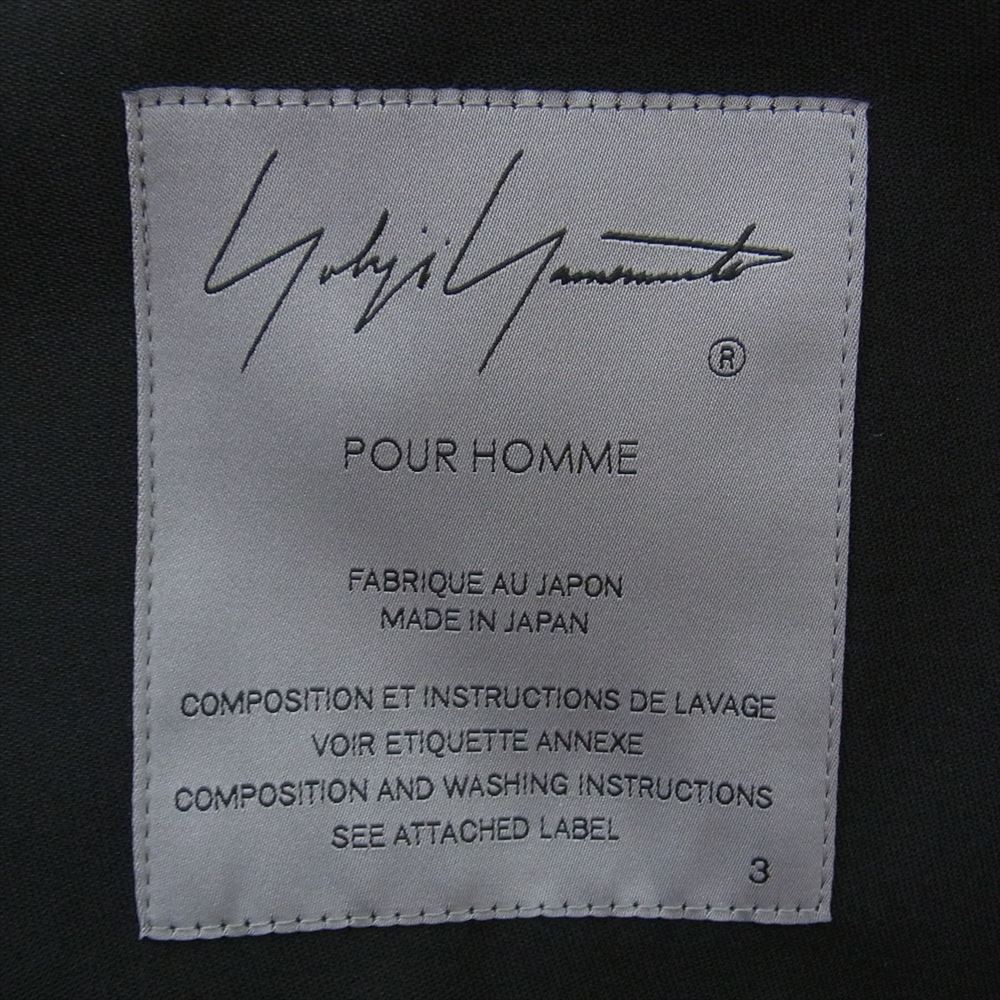 Yohji Yamamoto POUR HOMME ヨウジヤマモトプールオム 23SS HZ-J36-102 LOOK9 SUMMER TUXEDO W-DRAPING JK-B サマータキシード ウール ドレーピング ピークドラペル ジャケット ブラック系 3【中古】