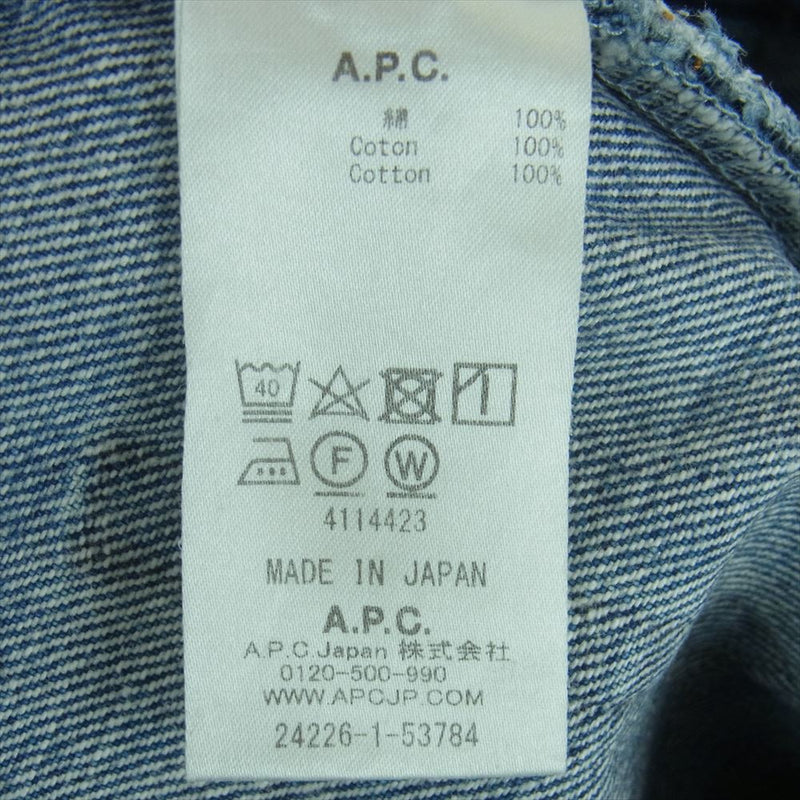 A.P.C. アーペーセー 刺繍 ストレート デニム パンツ コットン 日本製 インディゴブルー系 28【中古】