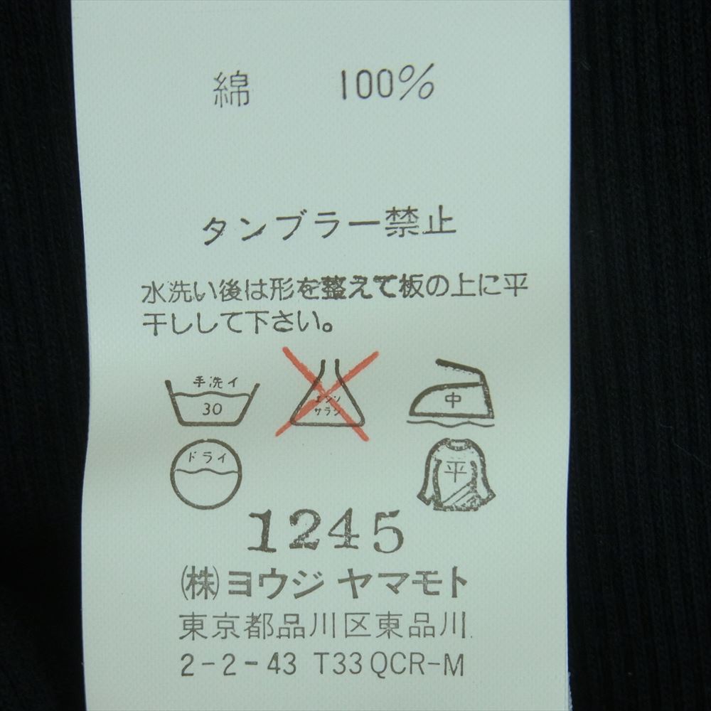Y's Yohji Yamamoto ワイズ ヨウジヤマモト MX-T97-087 for men サイドスリット コットン リブ タンクトップ ブラック系 2【極上美品】【中古】