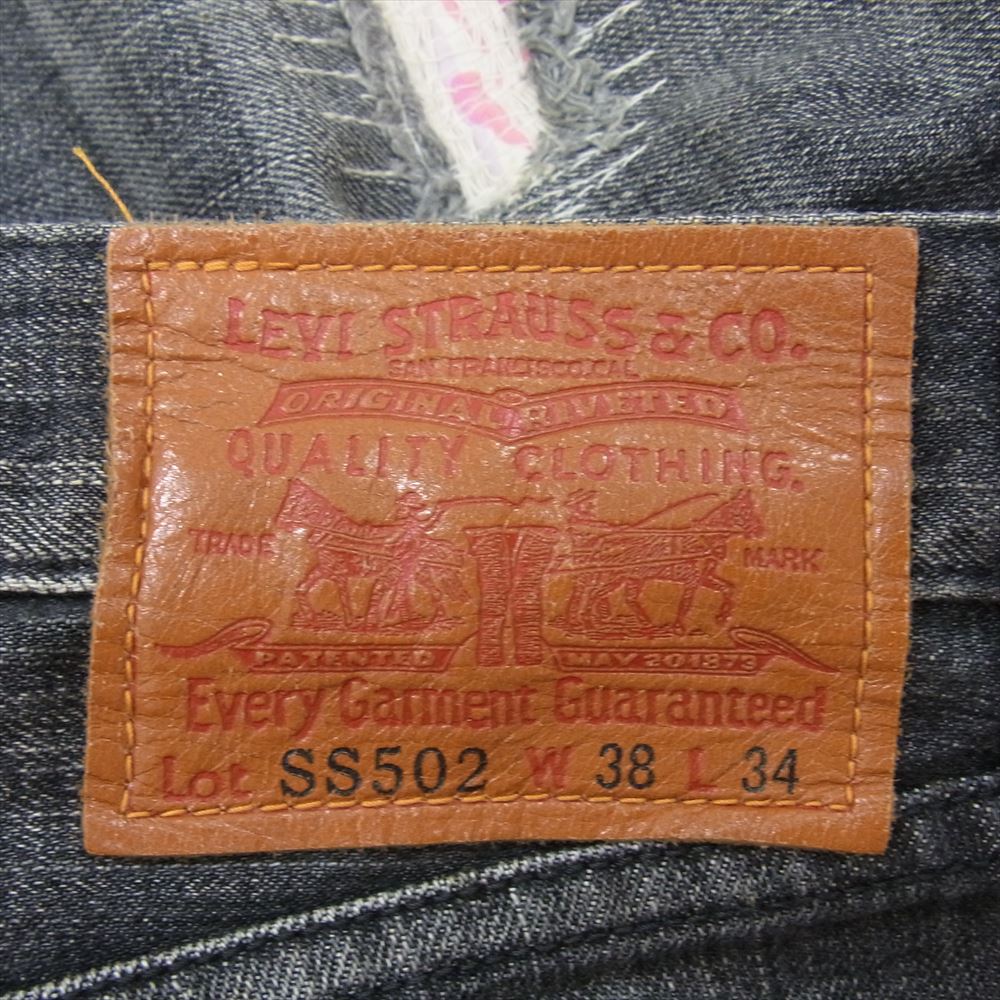 STUSSY ステューシー × LEVI'S リーバイス SS502 ダメージ加工 デニム パンツ ブラック系 38【中古】