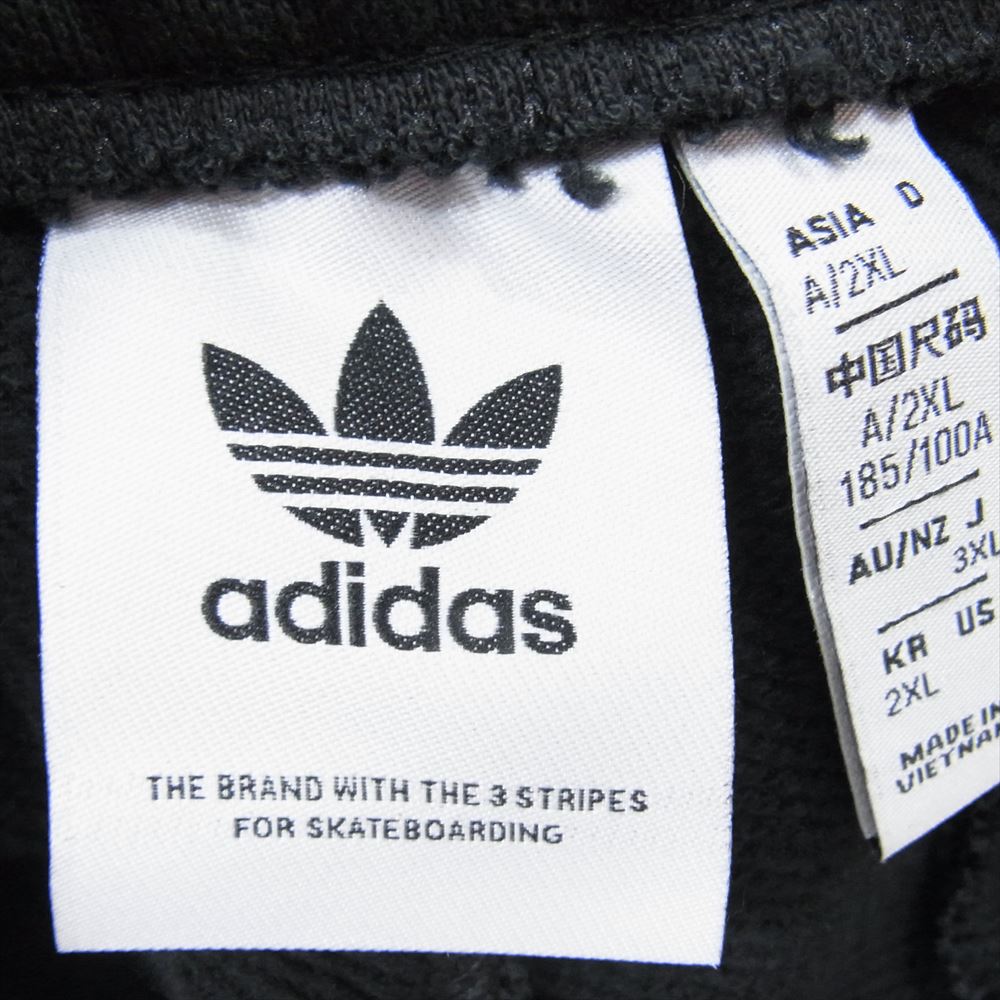 adidas アディダス II5967 ヘビーウェイト シュムーフォイル パンツ ブラック系 2XL【中古】
