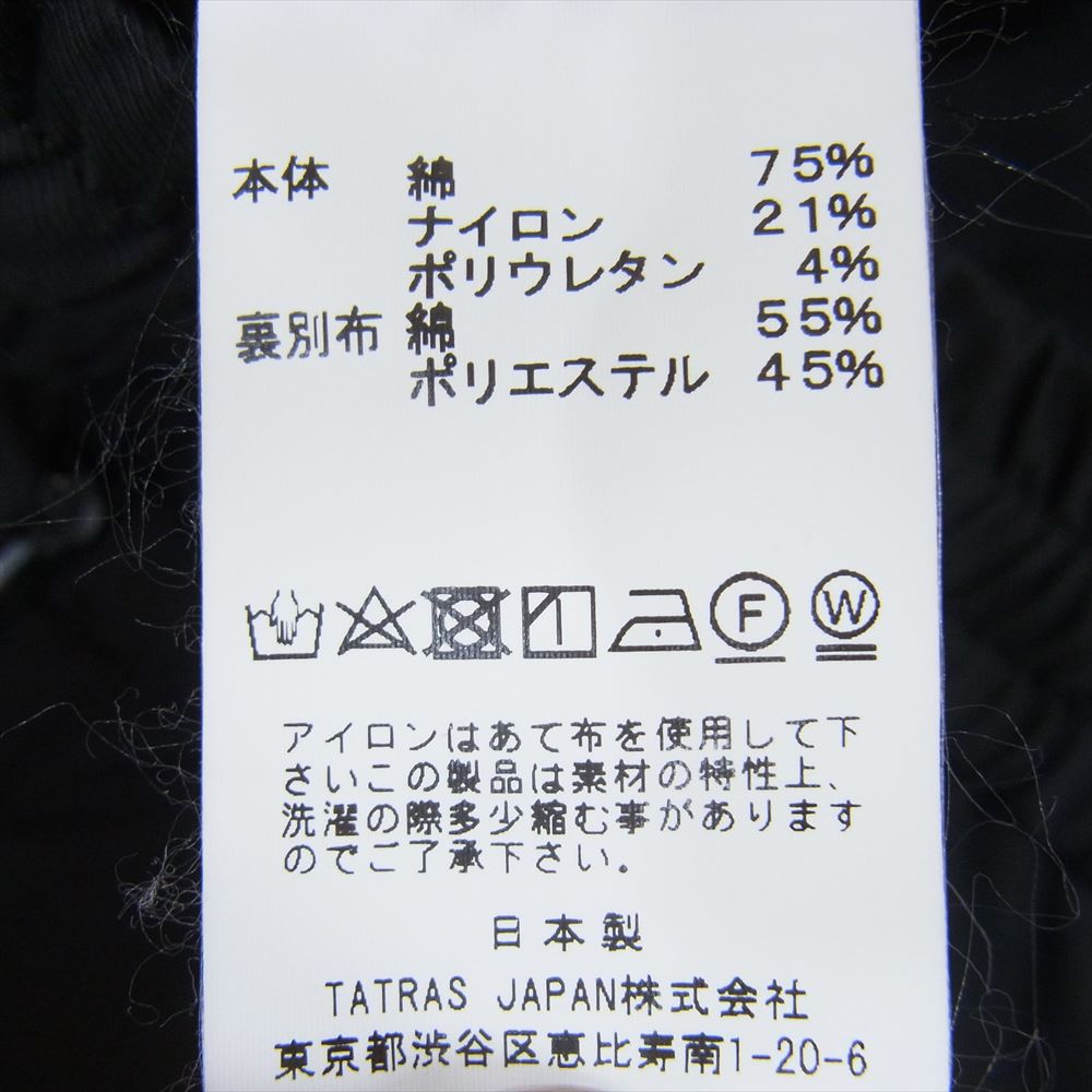 ソリード テーパード イージー パンツ 無地 コットン ナイロン 日本製 ブラック系 04【中古】