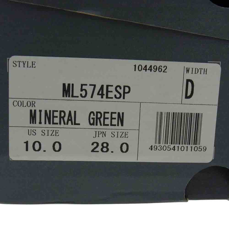 NEW BALANCE ニューバランス ML574ESP ローカット スニーカー グリーン系 28.0cm【中古】