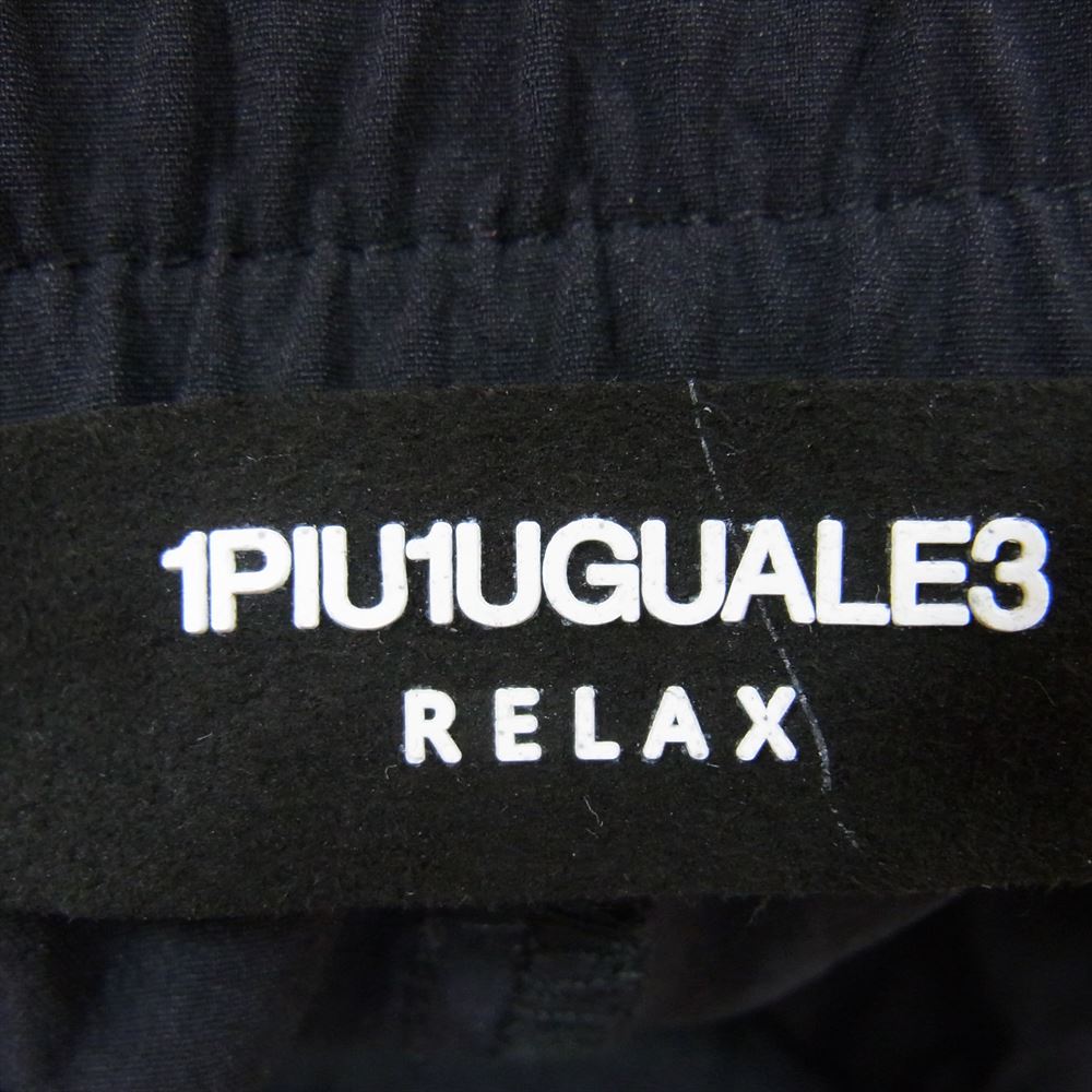 1piu1uguale3 ウノピュウノウグァーレトレ 裾ジップ ナイロンパンツ ジョガーパンツ ブラック系 XL【中古】