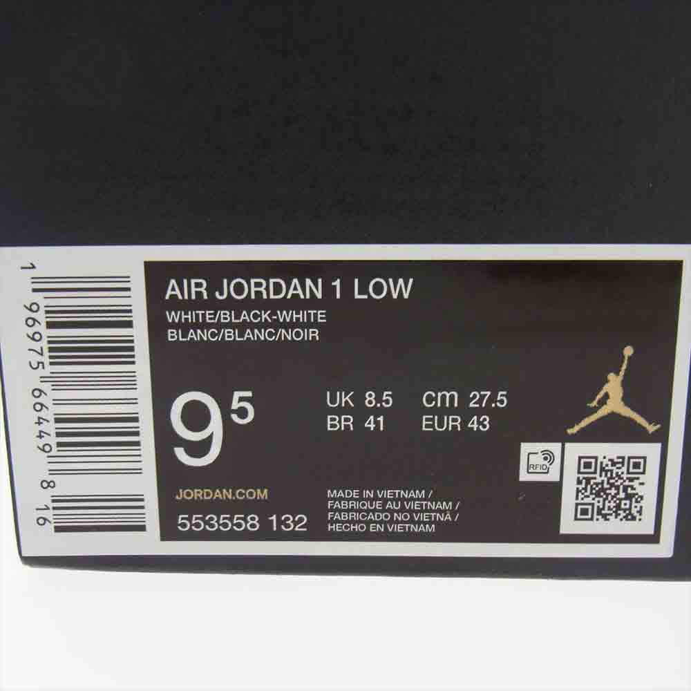NIKE ナイキ 553558-132 Air Jordan 1 Low エアジョーダン1 ロー ホワイト系 27.5cm【新古品】【未使用】【中古】