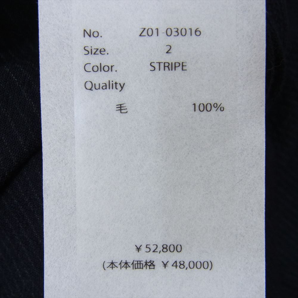 COMOLI コモリ 24SS Z01-03016 タグ付き ウール ストライプ 二ータック パンツ ネイビー系 2【新古品】【未使用】【中古】