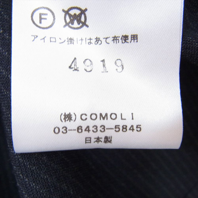COMOLI コモリ 24SS Z01-01016 タグ付き ウール ストライプ ジャケット ネイビー系 3【新古品】【未使用】【中古】