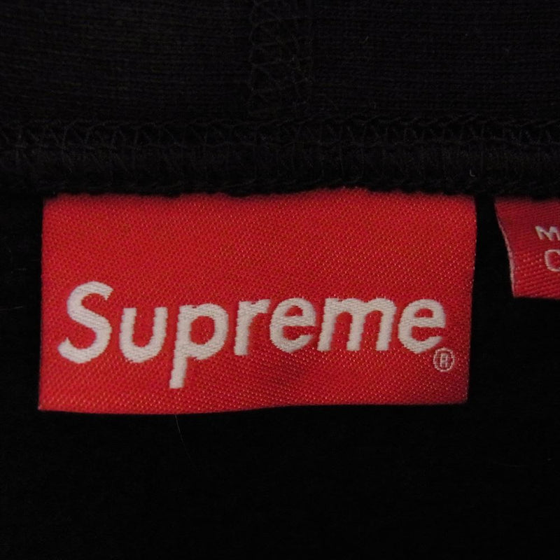 Supreme シュプリーム 21AW Box Logo Hooded Sweatshirt  ボックス ロゴ フーディー スウェット パーカー ブラック ブラック系 S【中古】