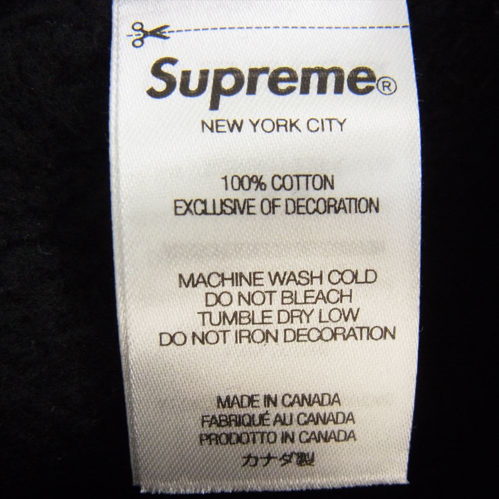 Supreme シュプリーム 21AW Box Logo Hooded Sweatshirt  ボックス ロゴ フーディー スウェット パーカー ブラック ブラック系 S【中古】