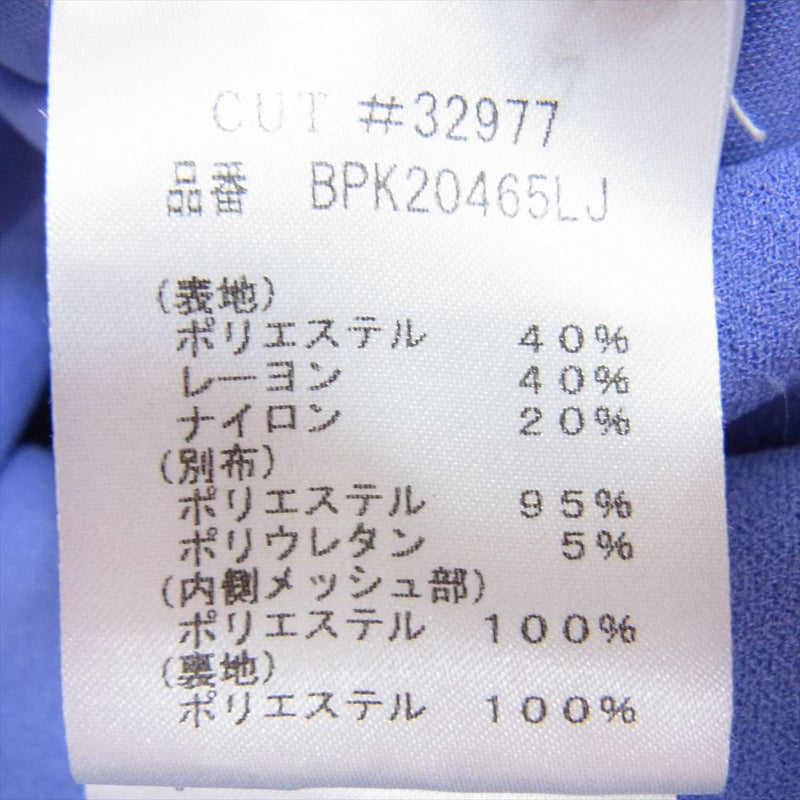 タダシ ショージ BPK20465LJ オフショルダー ロング ドレス スパンコール  パープル系  0 【中古】