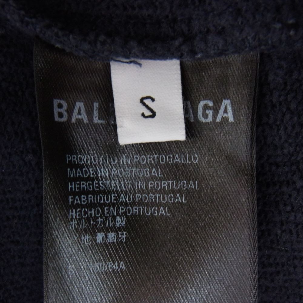 BALENCIAGA バレンシアガ 676629 TLVH1 FBI Crew Sweat クルーネック ヴィンテージ加工 ダメージ加工 色褪せ加工 スウェット チャコール系 S【中古】