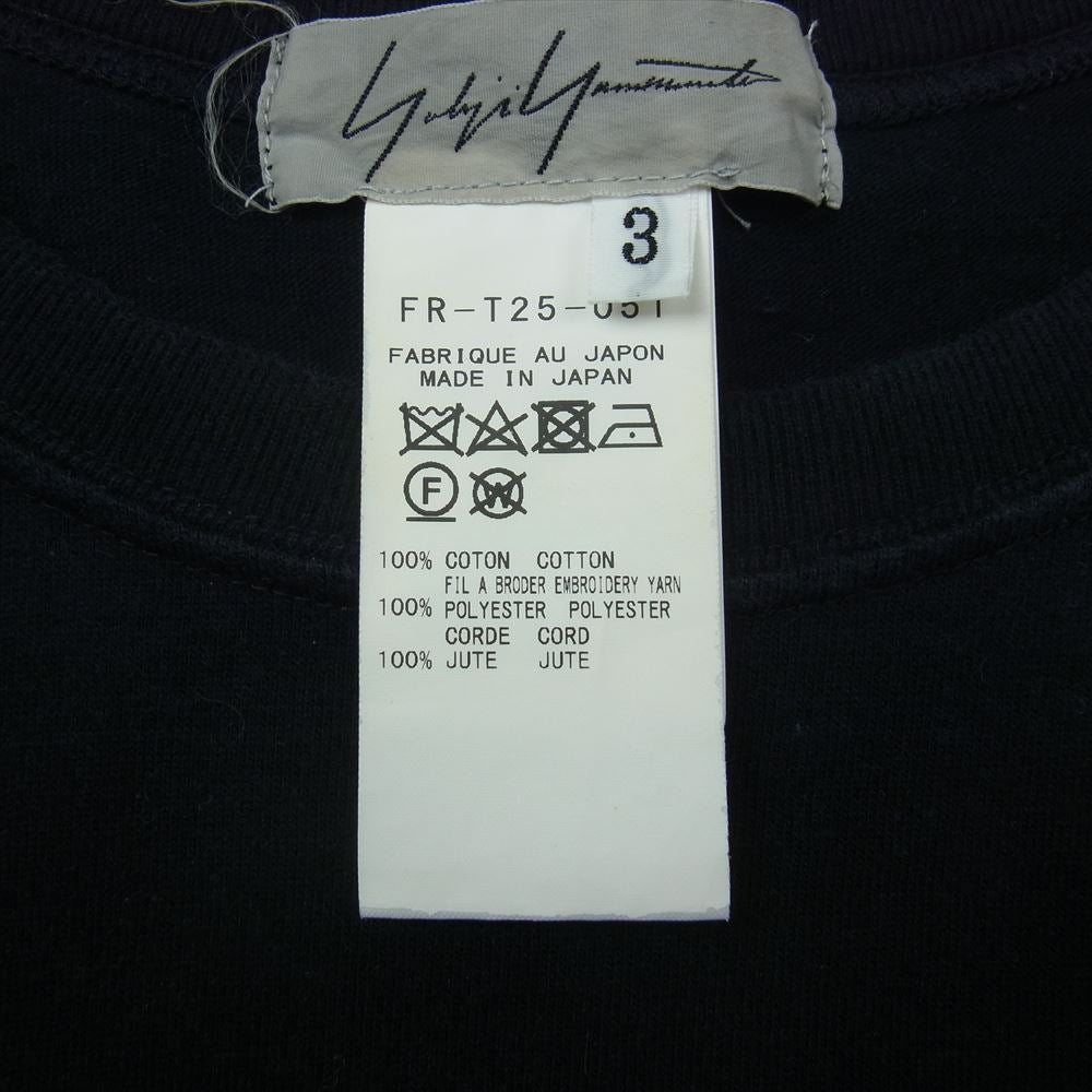 Yohji Yamamoto ヨウジヤマモト FR-T25-051 YY綿 天竺 左胸 麻 ヒモ 刺繍 半袖 Ｔシャツ ブラック系 3【中古】