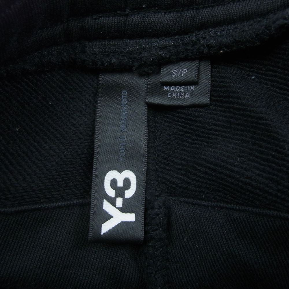 Y-3 Yohji Yamamoto ワイスリー ヨウジヤマモト Y-3 ロゴ ジョガー パンツ ブラック系 S【中古】