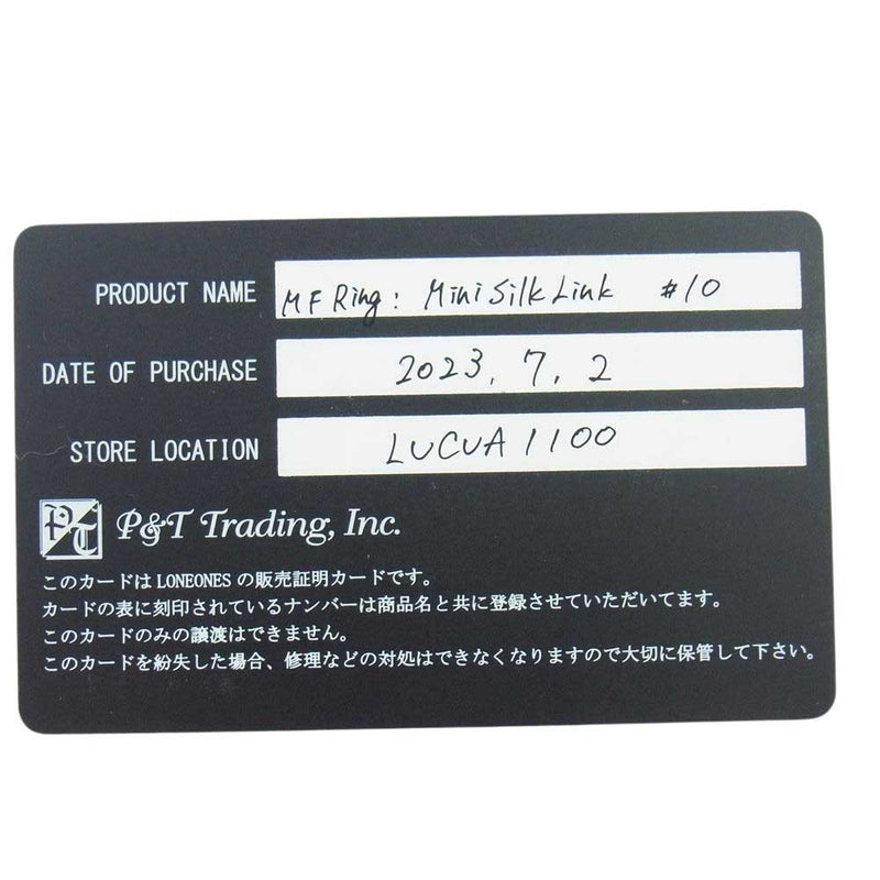 LONE ONES ロンワンズ 販売証明書カード付 Mini Silk Link ミニ シルク リング 21号【中古】