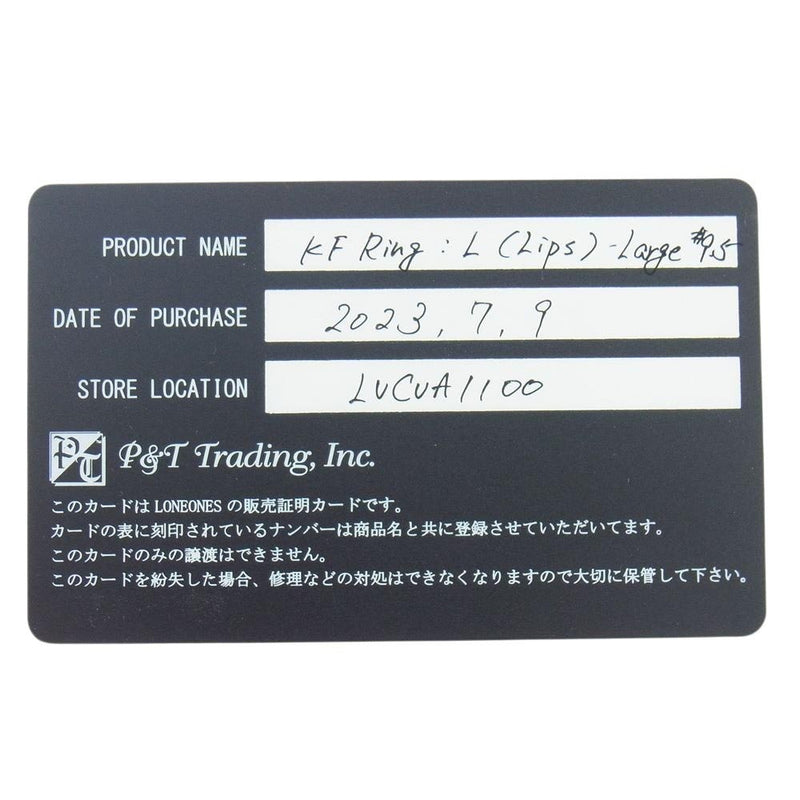 LONE ONES ロンワンズ 販売証明書カード付 L Lips Large リップス リング ラージ 18.5号【中古】